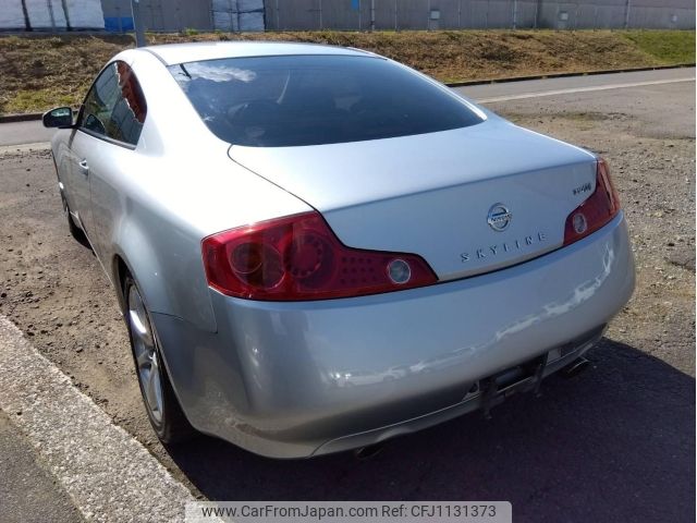 nissan skyline-coupe 2003 -NISSAN--Skyline Coupe CPV35--CPV35-505523---NISSAN--Skyline Coupe CPV35--CPV35-505523- image 2