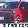 suzuki wagon-r 2019 -SUZUKI--Wagon R DAA-MH55S--MH55S-266187---SUZUKI--Wagon R DAA-MH55S--MH55S-266187- image 1