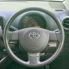 toyota passo 2015 quick_quick_DBA-KGC30_KGC30-0241777 image 15