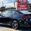 bmw 2-series 2021 CFJ1755089 image 10