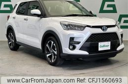 toyota raize 2022 CFJ1560693