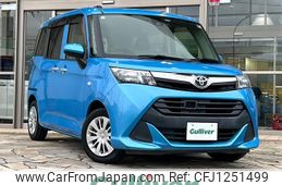 toyota tank 2017 -TOYOTA--Tank DBA-M900A--M900A-0013075---TOYOTA--Tank DBA-M900A--M900A-0013075-
