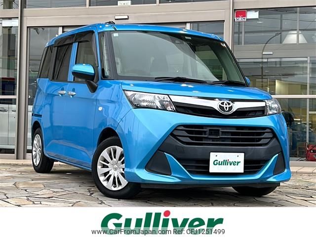 toyota tank 2017 -TOYOTA--Tank DBA-M900A--M900A-0013075---TOYOTA--Tank DBA-M900A--M900A-0013075- image 1