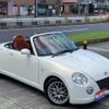 daihatsu copen 2006 GOO_JP_700055109230240728001 image 12