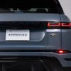 land-rover range-rover-evoque 2022 GOO_JP_965025011200207980001 image 18