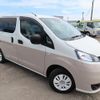 nissan nv200-vanette-van 2025 CFJ1670454 image 17