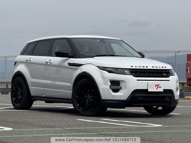 land-rover range-rover 2015 CFJ1689713 image 1