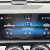 mercedes-benz amg 2023 -MERCEDES-BENZ--AMG 4BA-118651M--W1K1186512N399336---MERCEDES-BENZ--AMG 4BA-118651M--W1K1186512N399336- image 12
