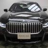 bmw 7-series 2021 quick_quick_3DA-7S30_WBA7S62090CE07774 image 13
