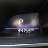 mazda demio 2019 -MAZDA--MAZDA2 6BA-DJLFS--DJLFS-706525---MAZDA--MAZDA2 6BA-DJLFS--DJLFS-706525- image 6