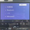 lexus lexus-lbx 2024 CFJ1535127 image 20
