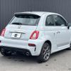 fiat fiat-others 2018 CFJ1649468 image 7