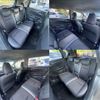 honda fit 2014 -HONDA--Fit DAA-GP5--GP5-3090164---HONDA--Fit DAA-GP5--GP5-3090164- image 7