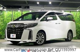 toyota alphard 2022 CFJ1593997