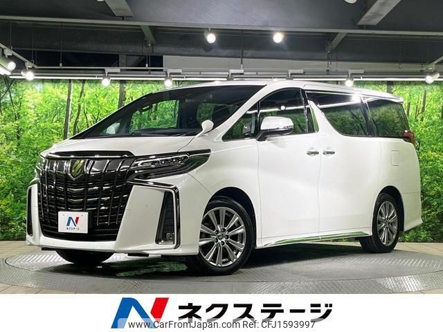 toyota alphard 2022 CFJ1593997 image 1