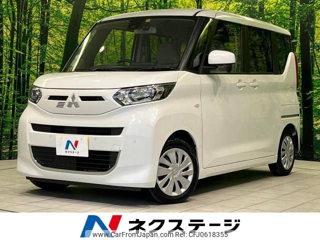 mitsubishi ek-space 2022 -MITSUBISHI--ek Space 5AA-B34A--B34A-0102789---MITSUBISHI--ek Space 5AA-B34A--B34A-0102789- image 1