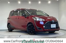 toyota sienta 2021 -TOYOTA--Sienta 6AA-NHP170G--NHP170-7256187---TOYOTA--Sienta 6AA-NHP170G--NHP170-7256187-