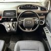 toyota sienta 2017 -TOYOTA--Sienta DAA-NHP170G--NHP170-7092162---TOYOTA--Sienta DAA-NHP170G--NHP170-7092162- image 3