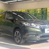 honda vezel 2016 CFJ1575105 image 16