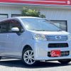 daihatsu move 2019 -DAIHATSU--Move LA150S--2032430---DAIHATSU--Move LA150S--2032430- image 2