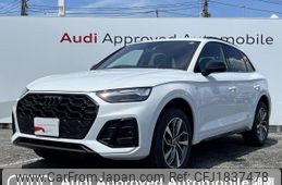 audi q5 2024 CFJ1837478