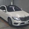 mercedes-benz s-class 2015 -MERCEDES-BENZ--Benz S Class WDD2221822A127083---MERCEDES-BENZ--Benz S Class WDD2221822A127083- image 1