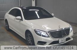 mercedes-benz s-class 2015 -MERCEDES-BENZ--Benz S Class WDD2221822A127083---MERCEDES-BENZ--Benz S Class WDD2221822A127083-