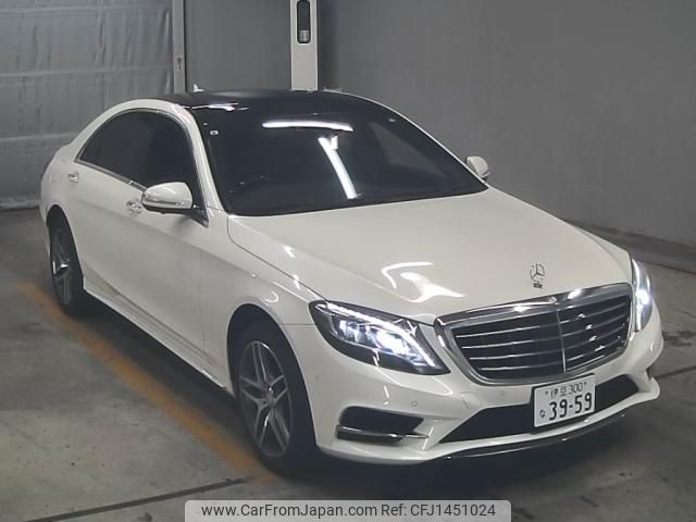 mercedes-benz s-class 2015 -MERCEDES-BENZ--Benz S Class WDD2221822A127083---MERCEDES-BENZ--Benz S Class WDD2221822A127083- image 1