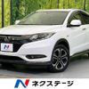 honda vezel 2017 -HONDA--VEZEL DAA-RU3--RU3-1264976---HONDA--VEZEL DAA-RU3--RU3-1264976- image 1