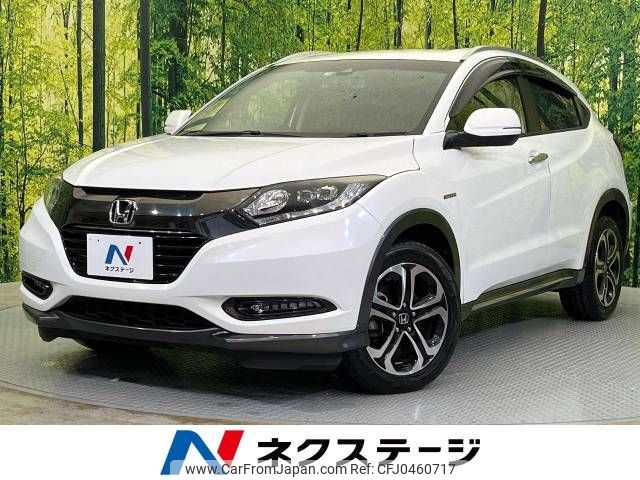 honda vezel 2017 -HONDA--VEZEL DAA-RU3--RU3-1264976---HONDA--VEZEL DAA-RU3--RU3-1264976- image 1