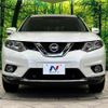 nissan x-trail 2015 CFJ1666155 image 14