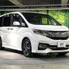 honda stepwagon 2015 -HONDA--Stepwgn DBA-RP3--RP3-1009152---HONDA--Stepwgn DBA-RP3--RP3-1009152- image 18