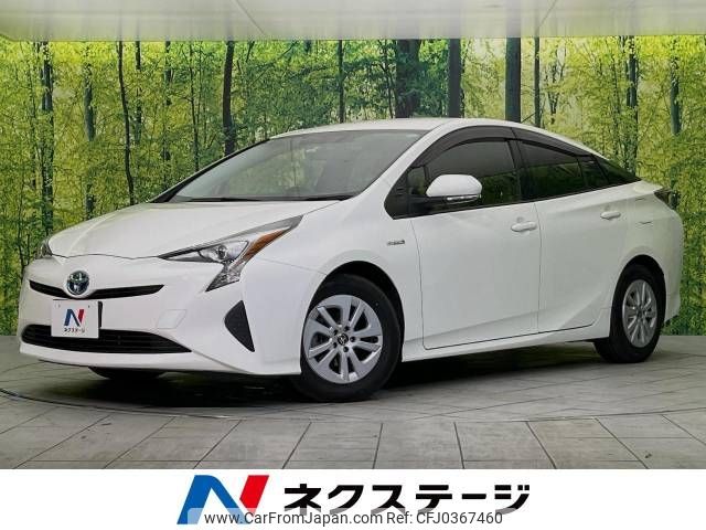 toyota prius 2019 -TOYOTA--Prius DAA-ZVW50--ZVW50-8088511---TOYOTA--Prius DAA-ZVW50--ZVW50-8088511- image 1