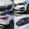 bmw x1 2020 -BMW--BMW X1 3DA-AD20--WBA32AD0805R10535---BMW--BMW X1 3DA-AD20--WBA32AD0805R10535- image 7