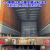 hino ranger 2006 CFJ1537356 image 21