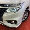 nissan elgrand 2014 CFJ1606823 image 13