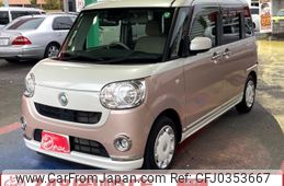 daihatsu move-canbus 2019 -DAIHATSU--Move Canbus 5BA-LA800S--LA800S-0155972---DAIHATSU--Move Canbus 5BA-LA800S--LA800S-0155972-