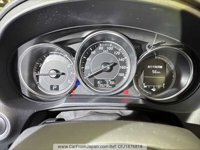 mazda atenza 2014 CFJ1876818 image 2