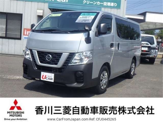 nissan caravan-van 2019 -NISSAN--Caravan Van CBF-VR2E26--VR2E26-121944---NISSAN--Caravan Van CBF-VR2E26--VR2E26-121944- image 1