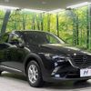 mazda cx-3 2017 CFJ1558636 image 17