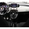 fiat fiat-others 2020 CFJ1729541 image 3