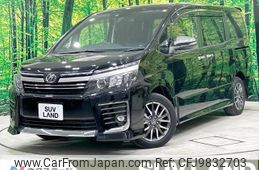 toyota voxy 2017 -TOYOTA--Voxy DBA-ZRR80W--ZRR80-0330352---TOYOTA--Voxy DBA-ZRR80W--ZRR80-0330352-