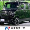 honda n-box 2019 -HONDA--N BOX DBA-JF3--JF3-2081988---HONDA--N BOX DBA-JF3--JF3-2081988- image 1