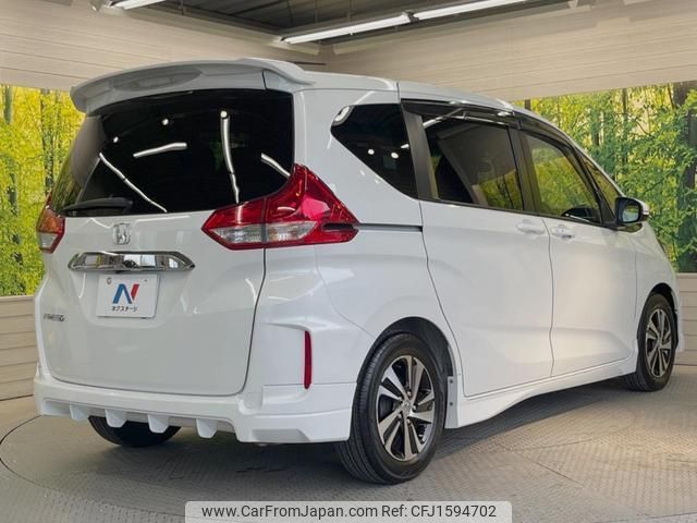 honda freed 2017 CFJ1594702 image 2