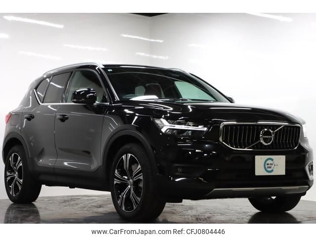 volvo xc40 2021 -VOLVO 【名変中 】--Volvo XC40 XB3154XCP--M2606793---VOLVO 【名変中 】--Volvo XC40 XB3154XCP--M2606793- image 1