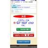 mitsubishi ek-sport 2021 CFJ1551266 image 1
