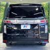 nissan elgrand 2013 -NISSAN--Elgrand DBA-TE52--TE52-056336---NISSAN--Elgrand DBA-TE52--TE52-056336- image 16