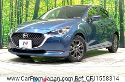 mazda demio 2020 CFJ1558314