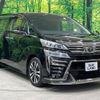 toyota vellfire 2021 -TOYOTA--Vellfire 3BA-AGH30W--AGH30-9032383---TOYOTA--Vellfire 3BA-AGH30W--AGH30-9032383- image 20