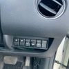 mazda biante 2015 -MAZDA--Biante DBA-CCFFW--CCFFW-113318---MAZDA--Biante DBA-CCFFW--CCFFW-113318- image 8